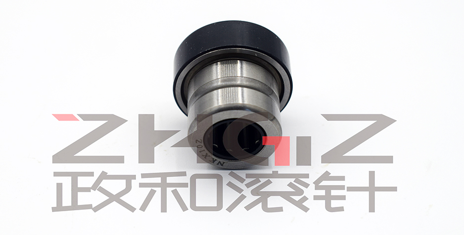 NKXR Radial needle roller bearing